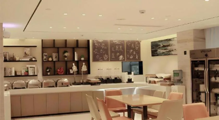 City Comfort Inn Loudi Sports Center