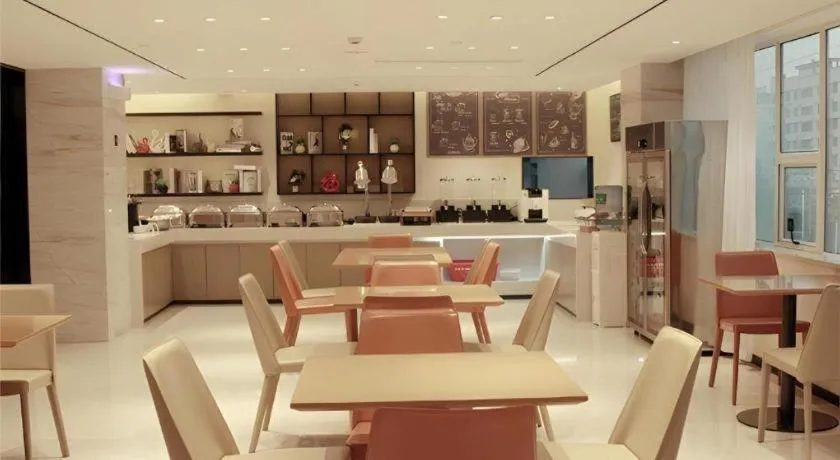 City Comfort Inn Loudi Sports Center