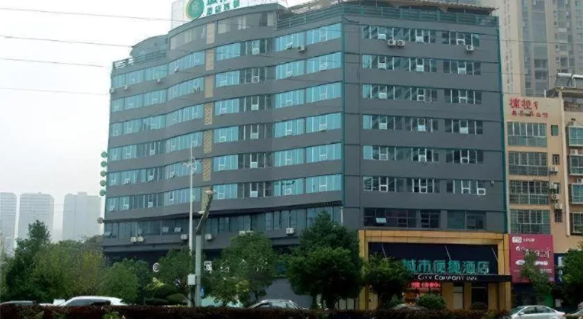 City Comfort Inn Loudi Sports Center