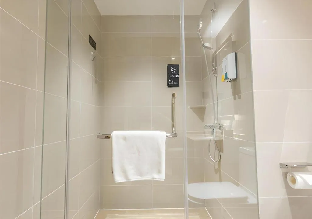 City Comfort Inn Loudi Sports Center