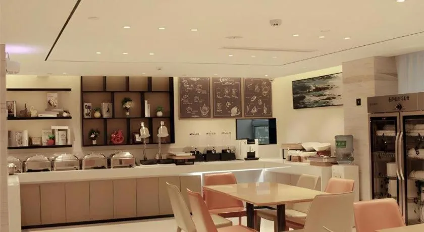 City Comfort Inn Loudi Sports Center