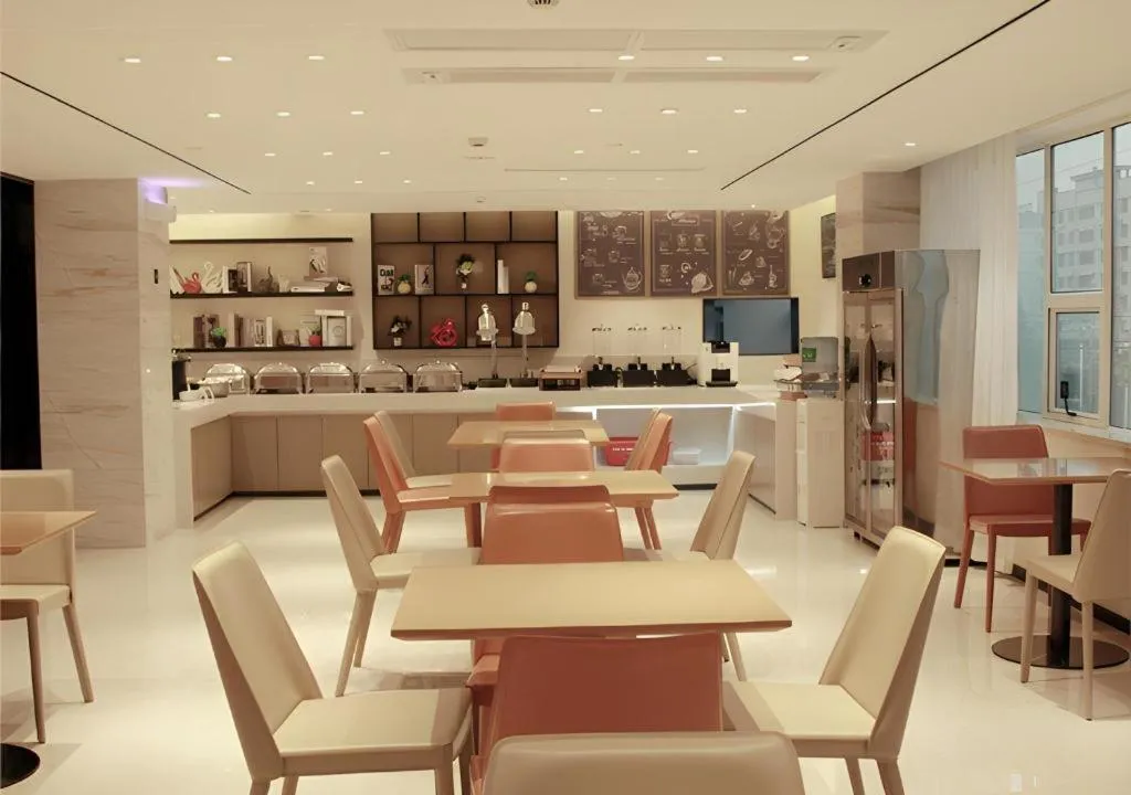 City Comfort Inn Loudi Sports Center