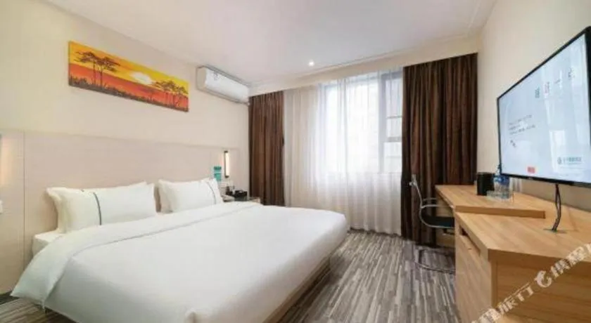 Bed in City Comfort Inn Nanning Minzhu Road Guangxi Dianwang