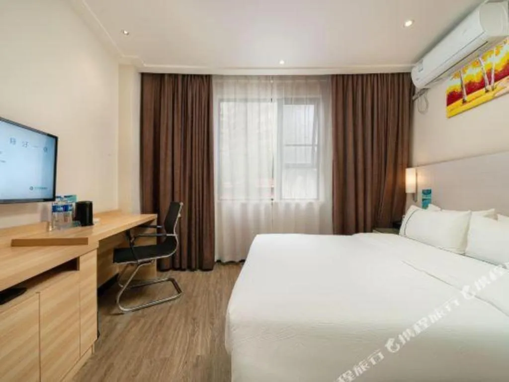 Bed in City Comfort Inn Nanning Minzhu Road Guangxi Dianwang