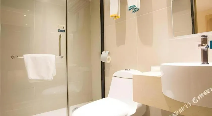 City Comfort Inn Nanning Minzhu Road Guangxi Dianwang