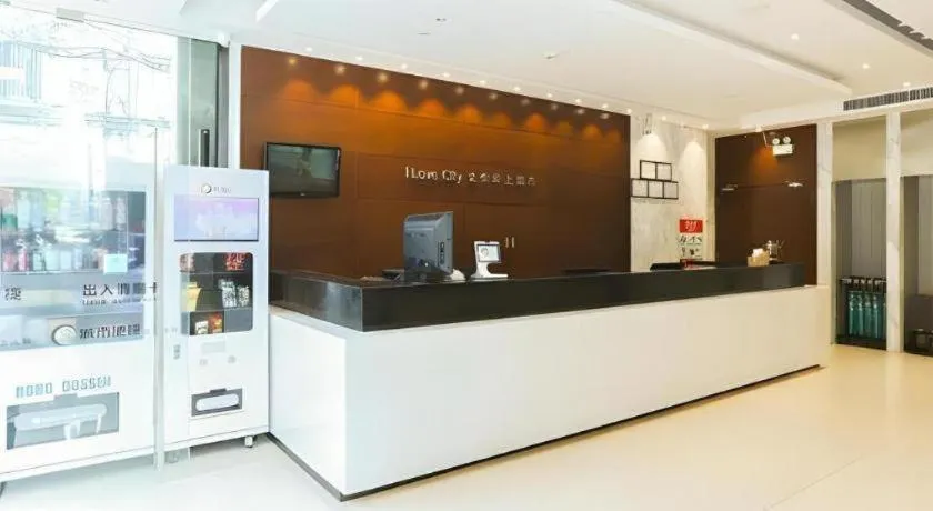 City Comfort Inn Nanning Minzhu Road Guangxi Dianwang