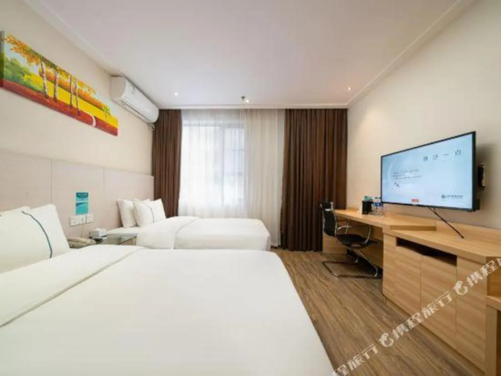 Bed in City Comfort Inn Nanning Minzhu Road Guangxi Dianwang