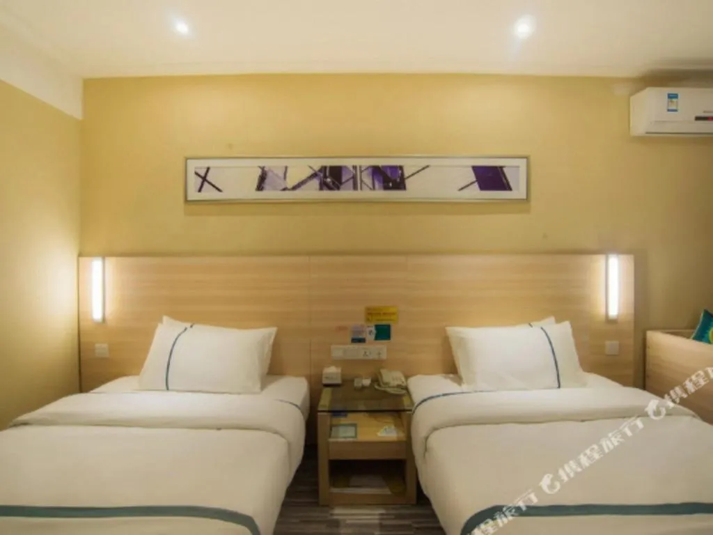 Bed in City Comfort Inn Nanning Minzhu Road Guangxi Dianwang