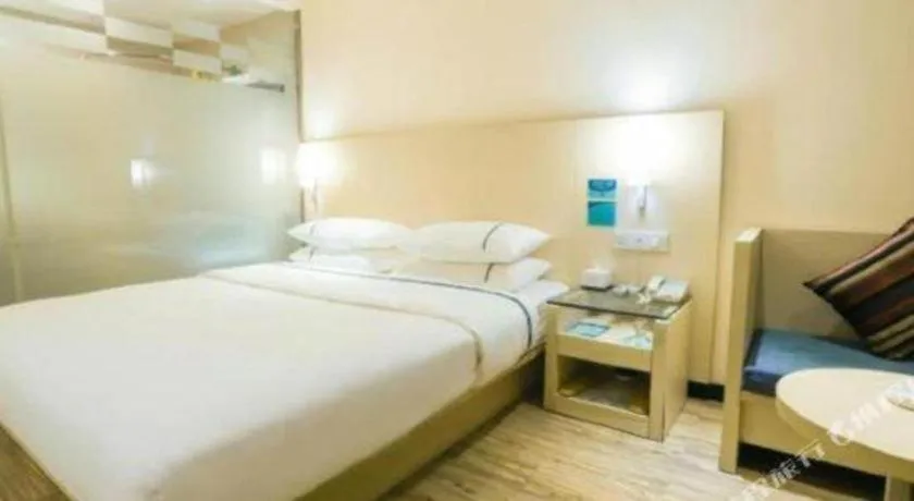 Bed in City Comfort Inn Nanning Minzhu Road Guangxi Dianwang