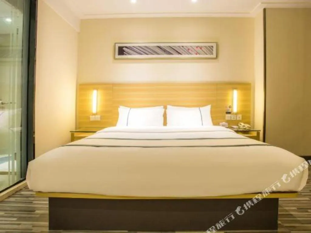 Bed in City Comfort Inn Nanning Minzhu Road Guangxi Dianwang