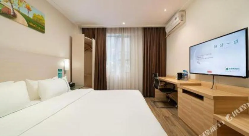 Bed in City Comfort Inn Nanning Minzhu Road Guangxi Dianwang