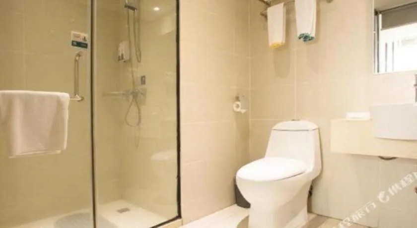 City Comfort Inn Nanning Minzhu Road Guangxi Dianwang