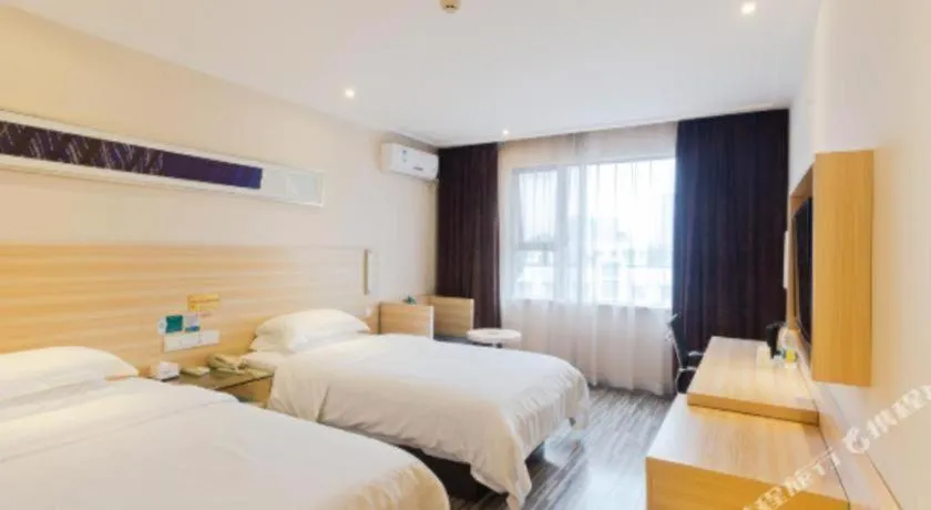 Bed in City Comfort Inn Nanning Minzhu Road Guangxi Dianwang