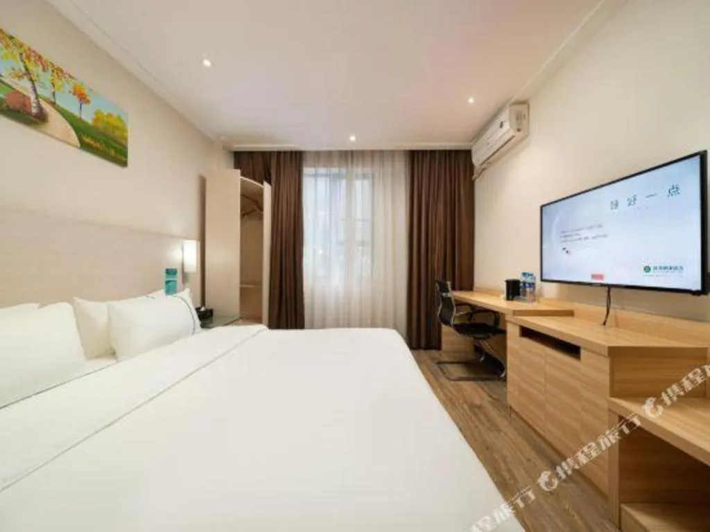 Bed in City Comfort Inn Nanning Minzhu Road Guangxi Dianwang