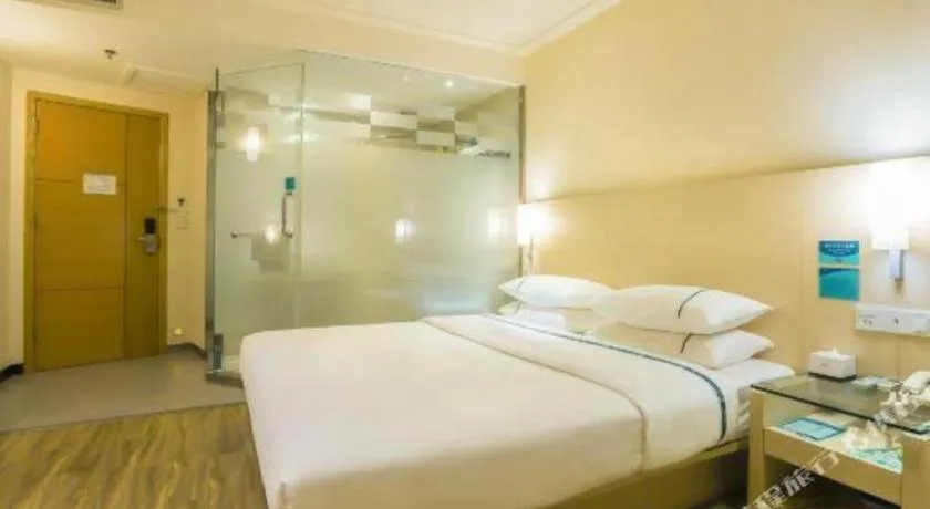 Bed in City Comfort Inn Nanning Minzhu Road Guangxi Dianwang