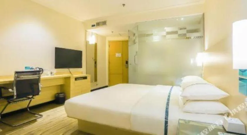 Bed in City Comfort Inn Nanning Minzhu Road Guangxi Dianwang