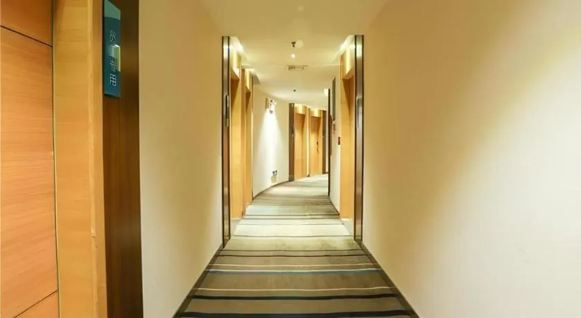 City Comfort Inn Nanning Minzhu Road Guangxi Dianwang