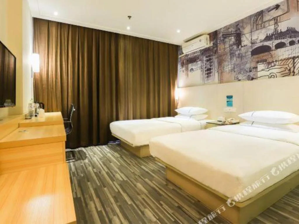Bed in City Comfort Inn Nanning Minzhu Road Guangxi Dianwang