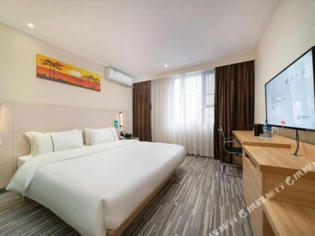 Bed in City Comfort Inn Nanning Minzhu Road Guangxi Dianwang