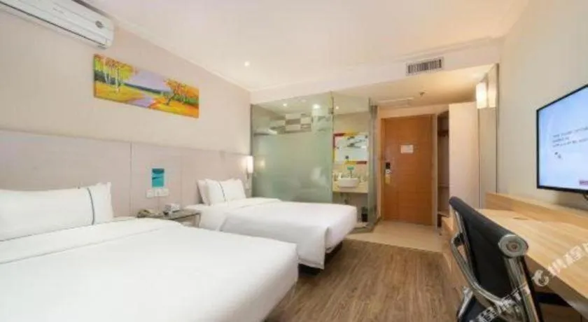 Bed in City Comfort Inn Nanning Minzhu Road Guangxi Dianwang