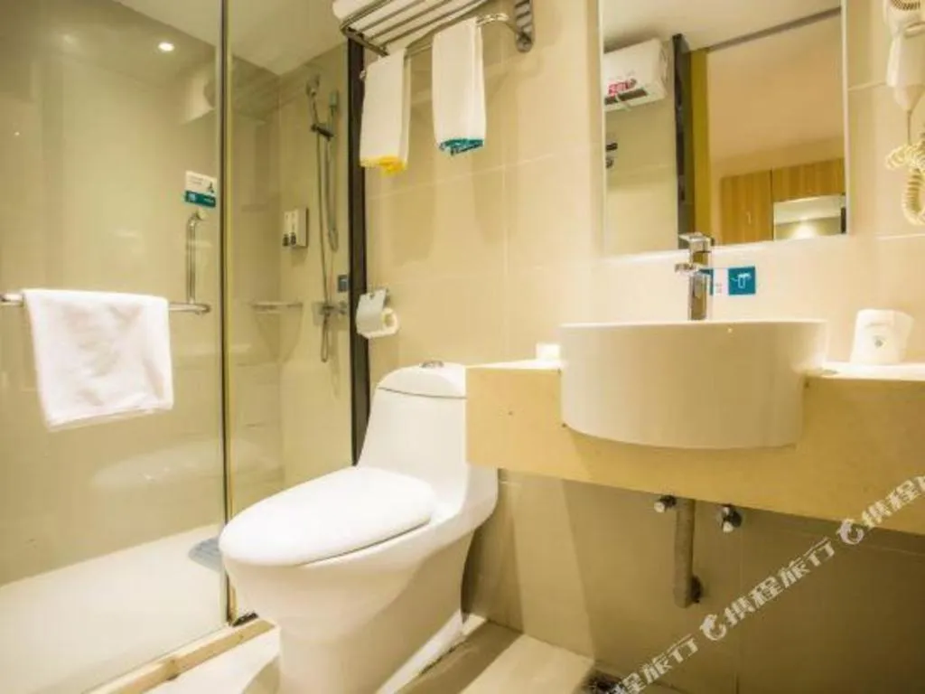City Comfort Inn Nanning Minzhu Road Guangxi Dianwang