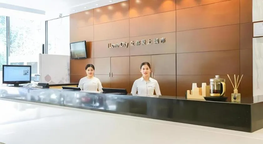 City Comfort Inn Nanning Minzhu Road Guangxi Dianwang