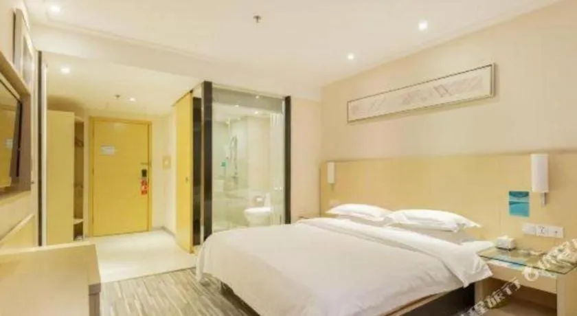 Bed in City Comfort Inn Nanning Minzhu Road Guangxi Dianwang