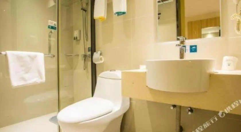 City Comfort Inn Nanning Minzhu Road Guangxi Dianwang