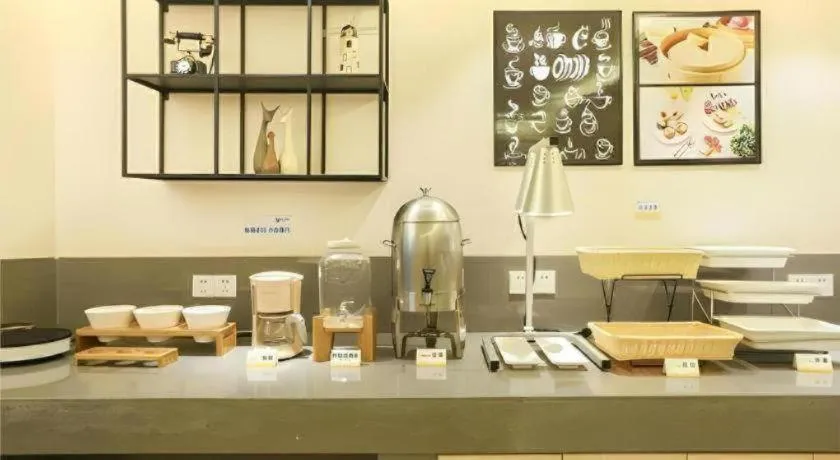 City Comfort Inn Nanning Minzhu Road Guangxi Dianwang