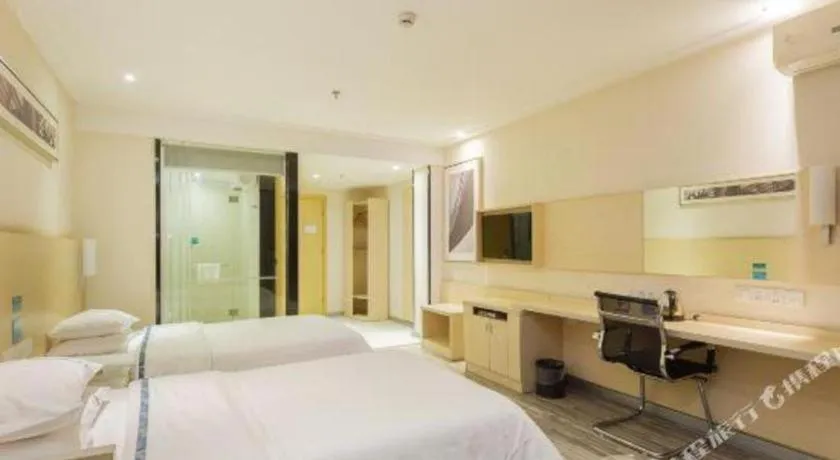 Bed in City Comfort Inn Nanning Minzhu Road Guangxi Dianwang