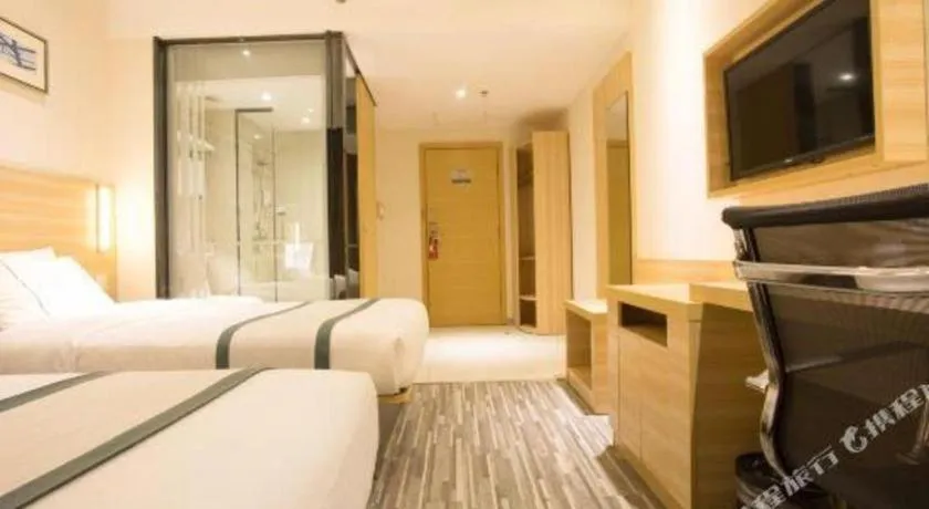 Bed in City Comfort Inn Nanning Minzhu Road Guangxi Dianwang