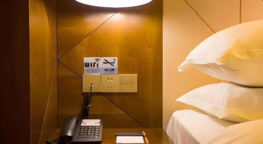 Bed in Borrman Hotel Huanggang Wuxue Yuhu Road