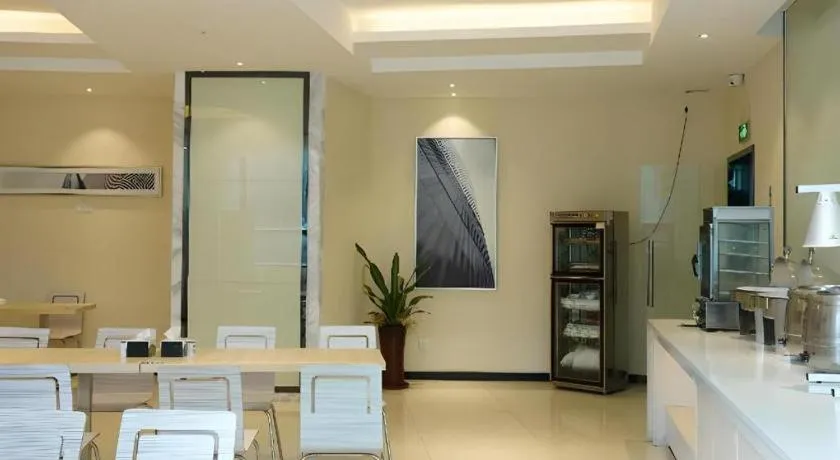 City Comfort Inn Dongguan Shilong Huixing Commercial Center