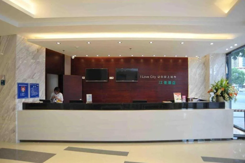 City Comfort Inn Dongguan Shilong Huixing Commercial Center