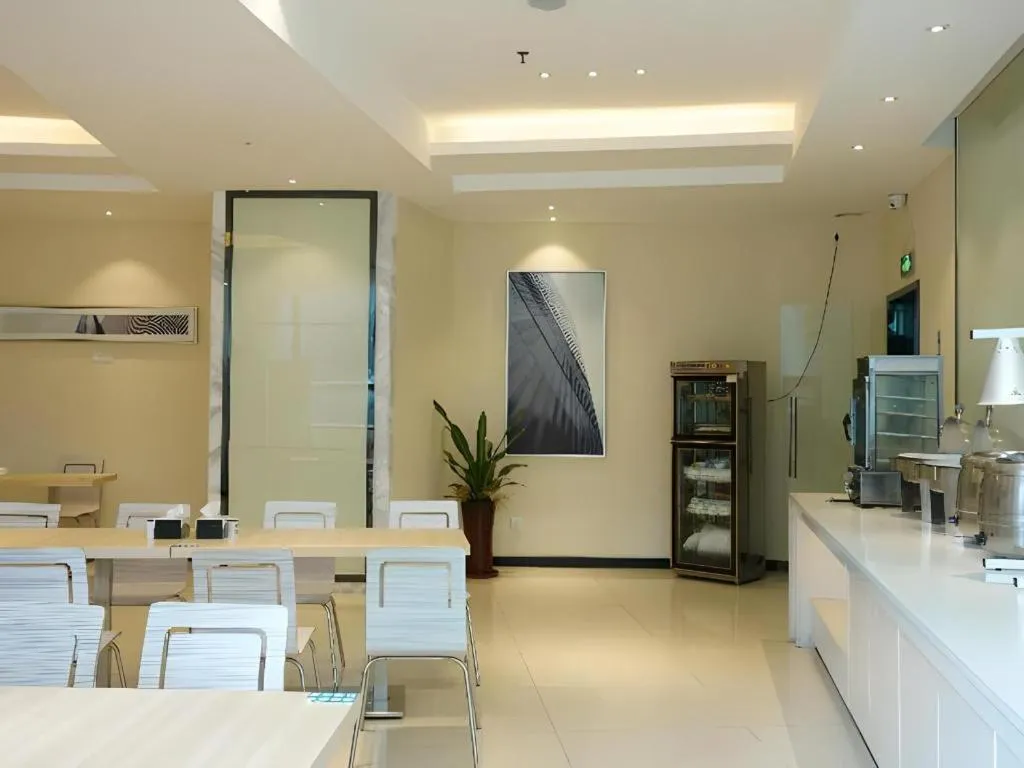 City Comfort Inn Dongguan Shilong Huixing Commercial Center