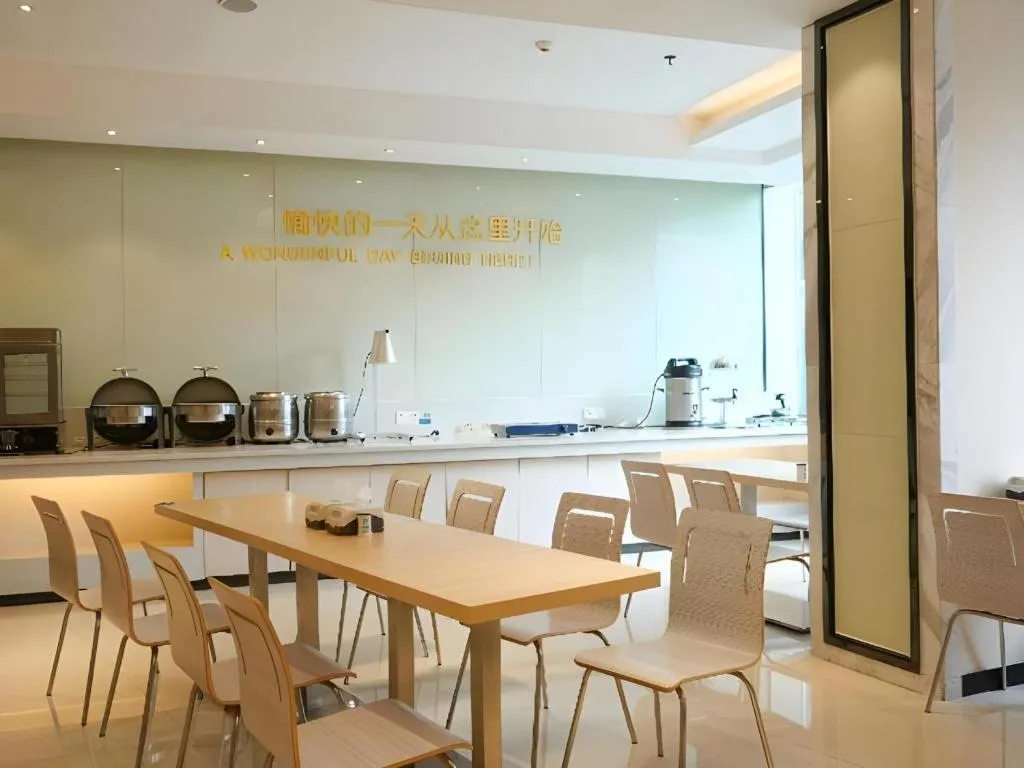 City Comfort Inn Dongguan Shilong Huixing Commercial Center