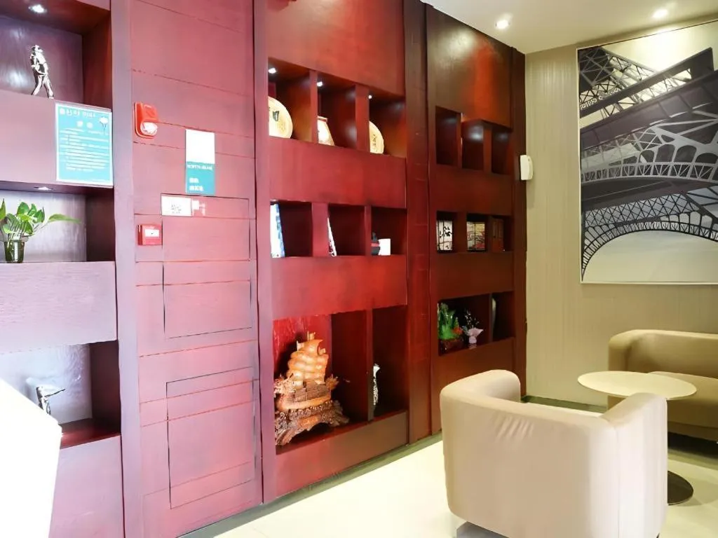 City Comfort Inn Dongguan Shilong Huixing Commercial Center