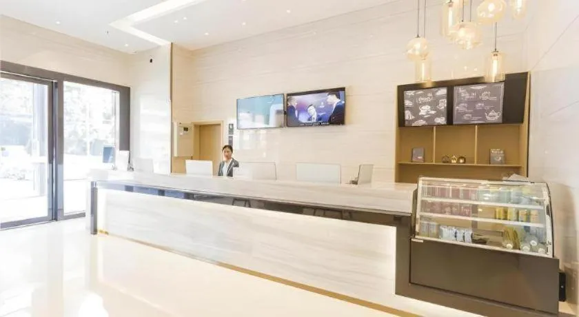 City Comfort Inn Foshan Shishan Square