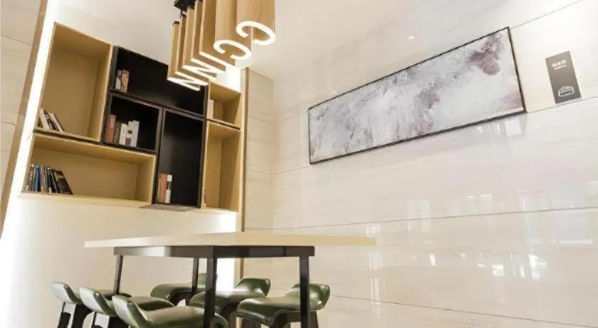 City Comfort Inn Foshan Shishan Square