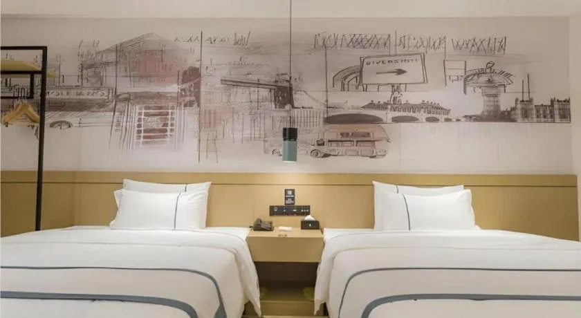 Bed in City Comfort Inn Foshan Shishan Square