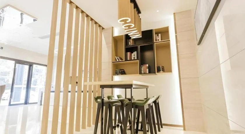 City Comfort Inn Foshan Shishan Square