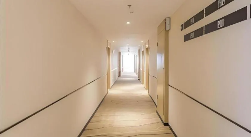 City Comfort Inn Foshan Shishan Square