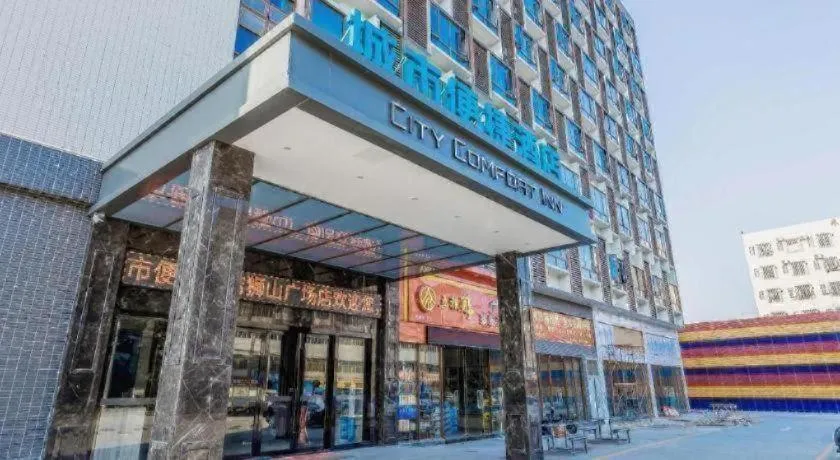 City Comfort Inn Foshan Shishan Square
