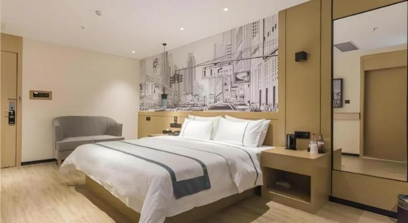 Bed in City Comfort Inn Foshan Shishan Square