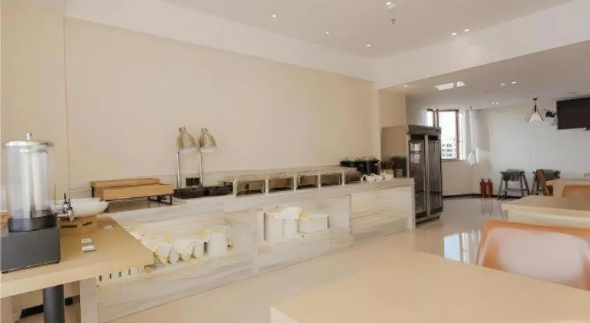 City Comfort Inn Foshan Shishan Square