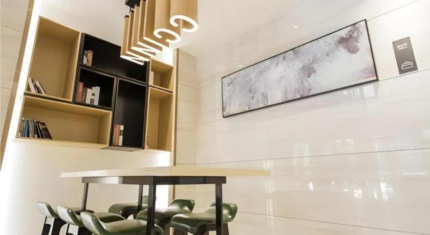 City Comfort Inn Foshan Shishan Square