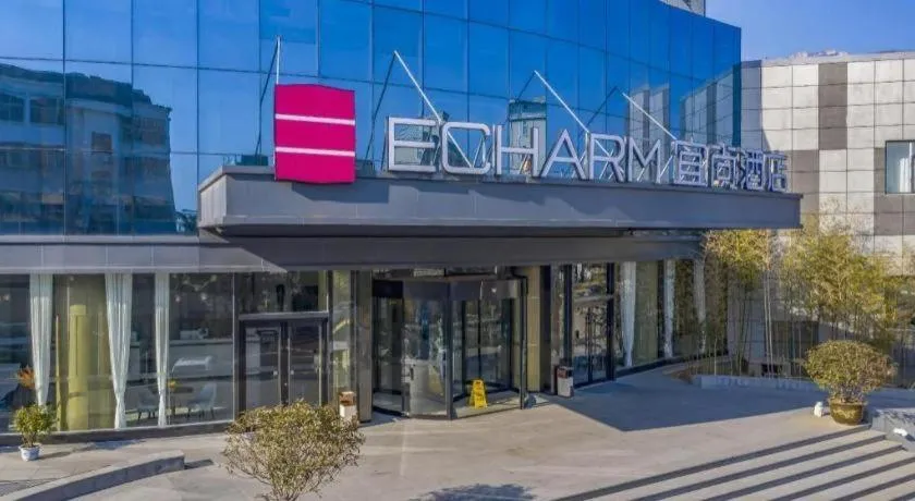 Echarm Hotel Tai'an Taishan Tianwai Village Hongmen