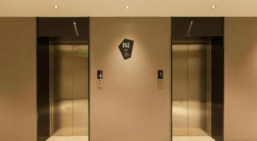 Echarm Hotel Tai'an Taishan Tianwai Village Hongmen