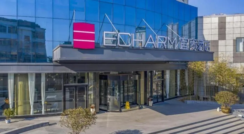 Echarm Hotel Tai'an Taishan Tianwai Village Hongmen