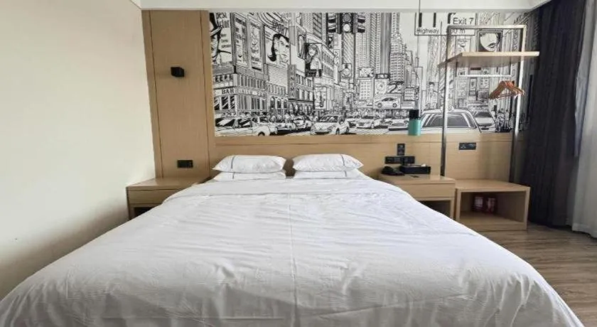 Bed in City Comfort Inn Shiyan Wudang Mountain